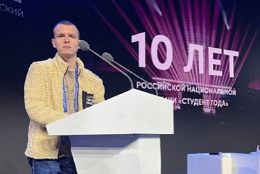 Среди претендентов на нацпремию – молодой парламентарий из Оренбуржья